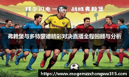 bwin必赢官网
