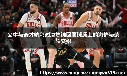 bwin必赢下载
