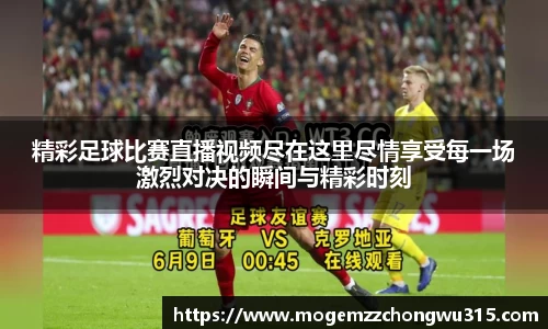 bwin必赢下载