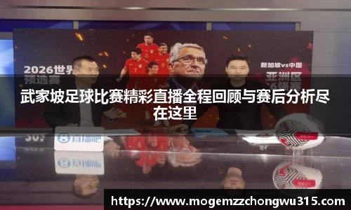 bwin必赢官网