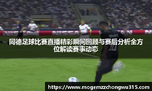 bwin必赢官网