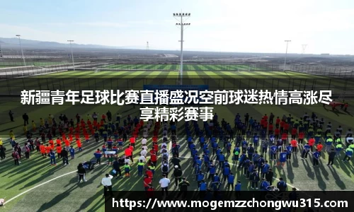 bwin必赢官网