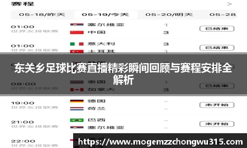 bwin必赢下载