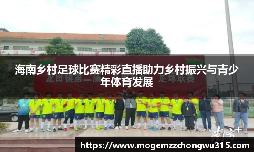 bwin必赢下载