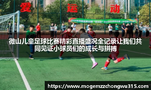 bwin必赢平台