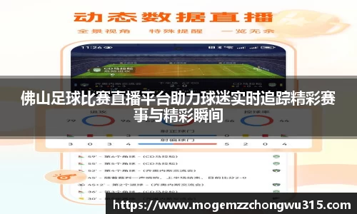 bwin必赢下载