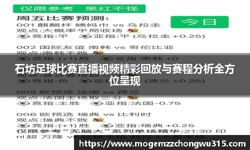 bwin必赢下载