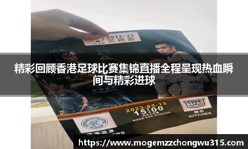 bwin必赢下载