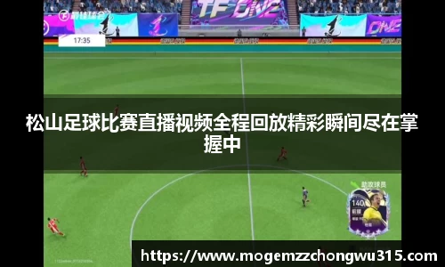 bwin必赢下载