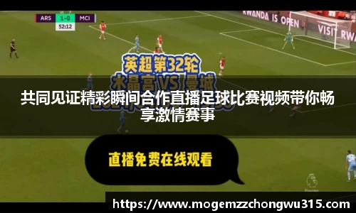 bwin必赢下载