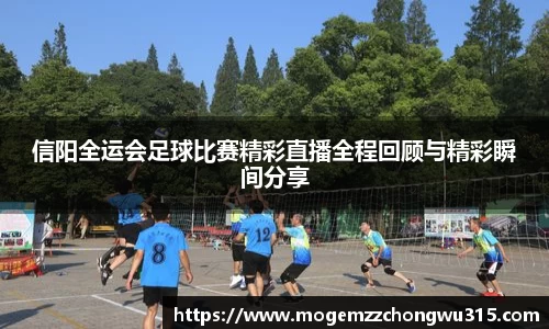 bwin必赢APP