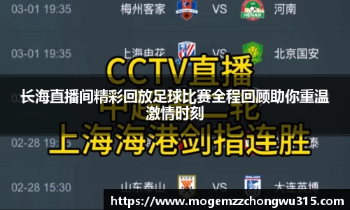 bwin必赢平台