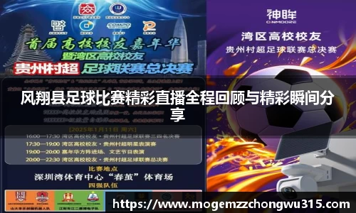 bwin必赢平台