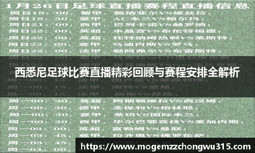 bwin必赢平台