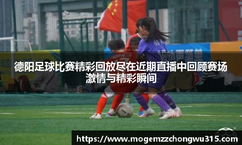 bwin必赢下载