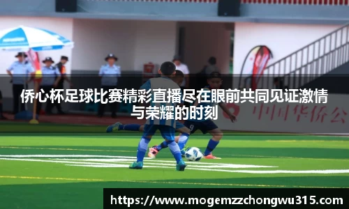 bwin必赢APP