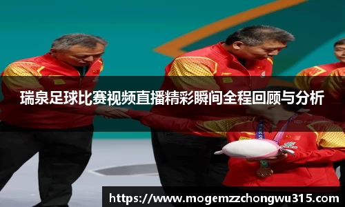 bwin必赢下载