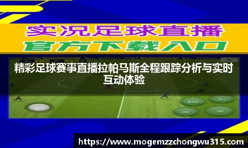bwin必赢官网