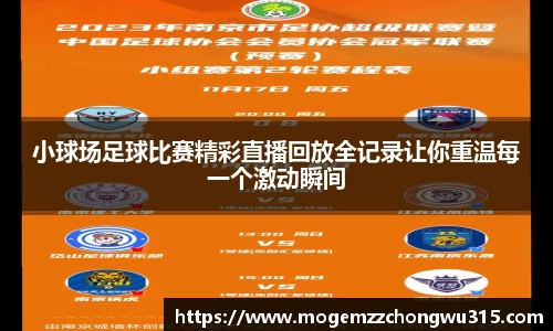 bwin必赢平台