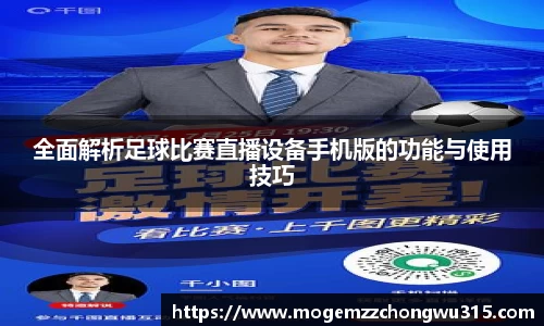 bwin必赢APP