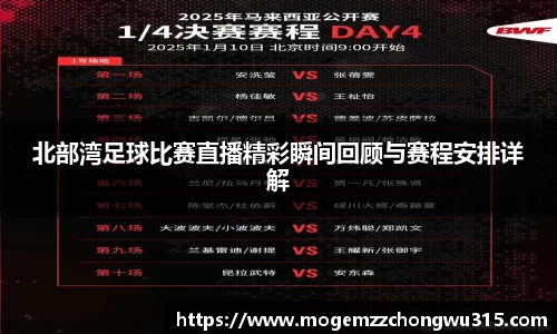 bwin必赢平台