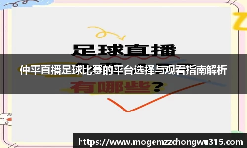 bwin必赢官网