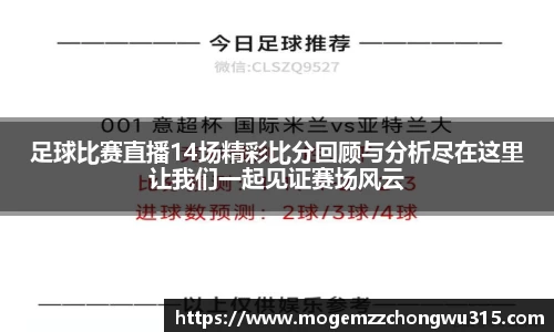 bwin必赢平台