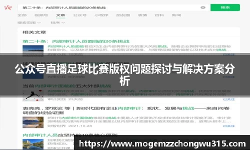 bwin必赢平台