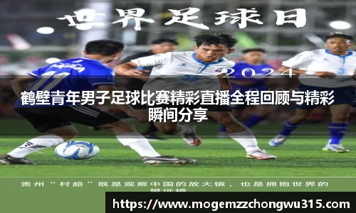bwin必赢官网