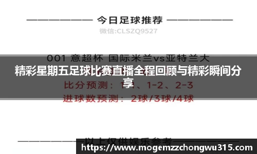 bwin必赢APP