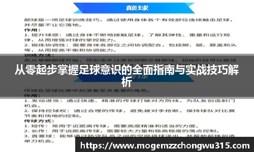 bwin必赢下载