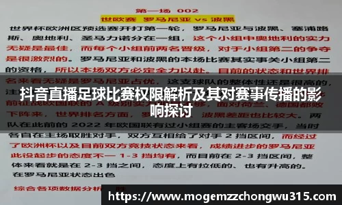bwin必赢下载