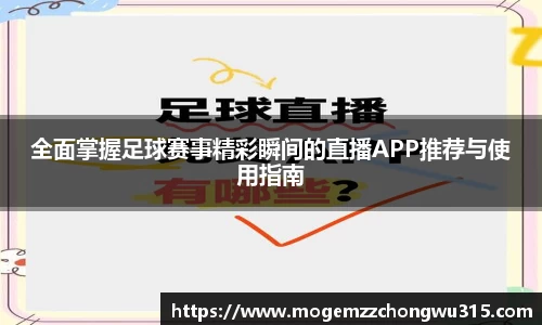 bwin必赢APP