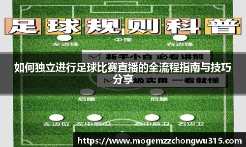 bwin必赢官网