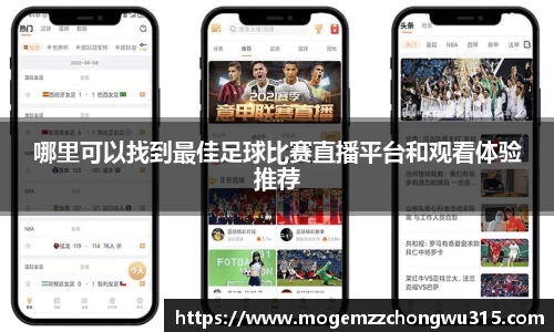 bwin必赢平台