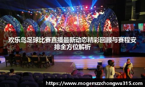 bwin必赢平台