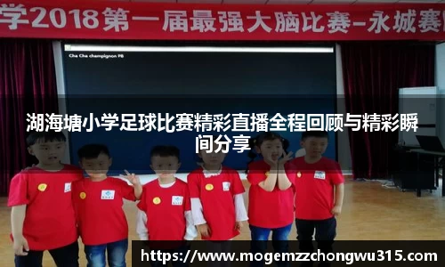 bwin必赢下载