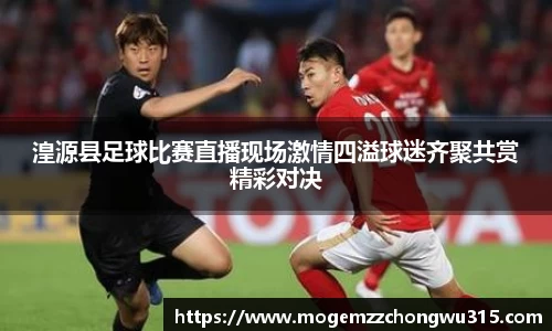 bwin必赢下载