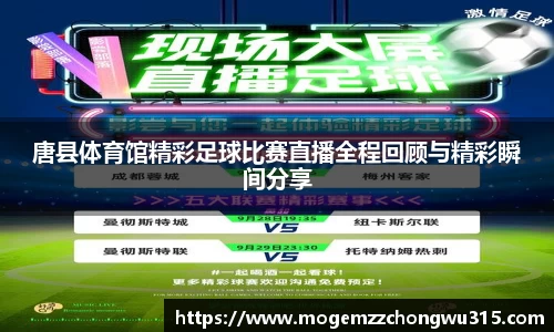 bwin必赢下载