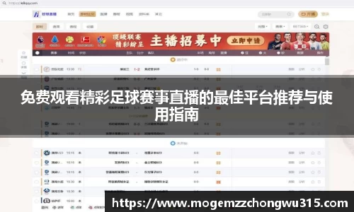 bwin必赢下载