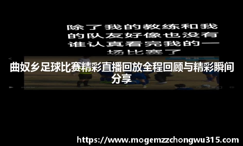 bwin必赢下载