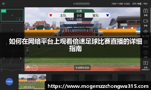 bwin必赢下载