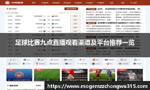 bwin必赢下载