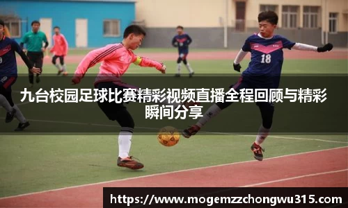 bwin必赢官网