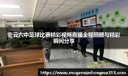 bwin必赢下载