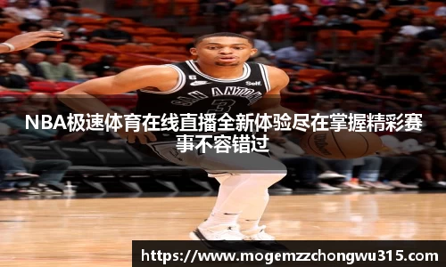 bwin必赢下载