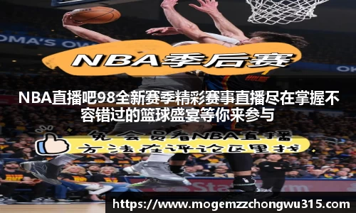 bwin必赢官网
