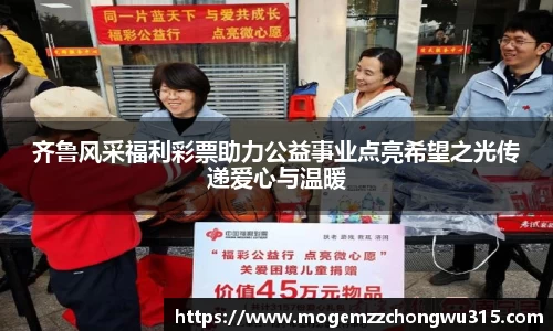 bwin必赢下载