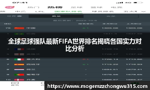bwin必赢平台