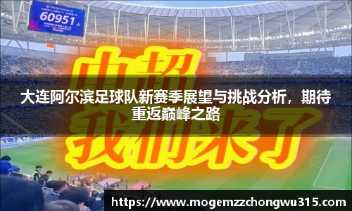 bwin必赢平台